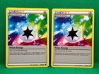 Prism Energy