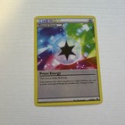 Prism Energy