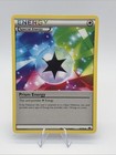 Prism Energy