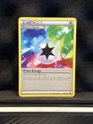 Prism Energy