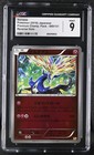 Xerneas