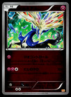 Xerneas