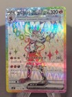 Cinderace ex
