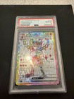 Cinderace ex