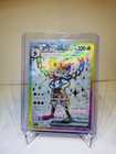 Cinderace ex