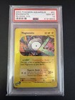 Magnemite