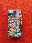 Booster Box