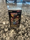 Booster Box