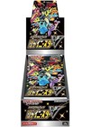 Booster Box