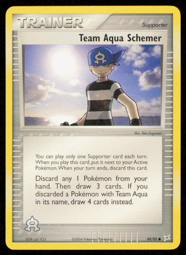 Schemer