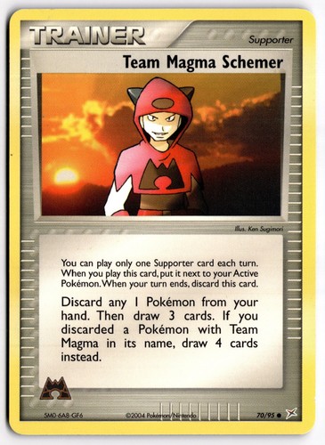Schemer