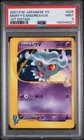 Morty's Misdreavus