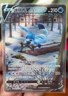 Glaceon V