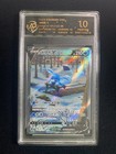 Glaceon V