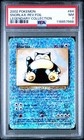 Snorlax