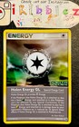 Holon Energy GL