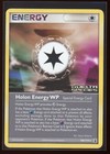 Holon Energy GL