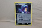 Sableye
