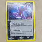 Sableye