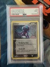 Sableye