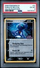 Sableye