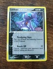 Sableye