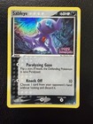 Sableye