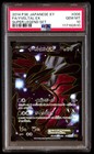 Yveltal EX