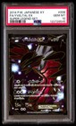 Yveltal EX