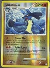 Lucario