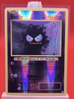 Gastly