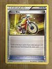 Acro Bike