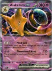 Alakazam ex