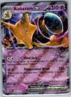 Alakazam ex