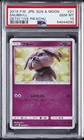 Snubbull