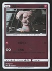 Snubbull