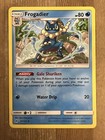 Frogadier