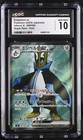 Empoleon Ex