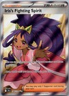 Iris's Fighting Spirit