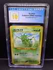 Scyther