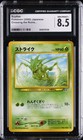 Scyther