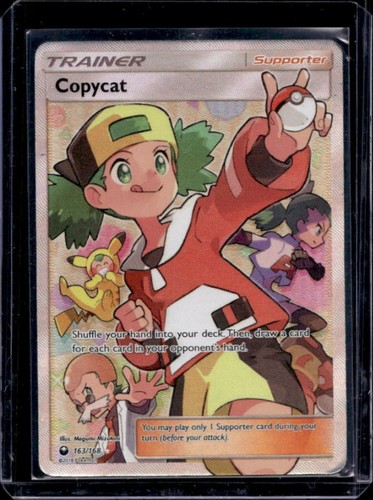 Copycat