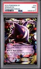 Gengar EX
