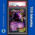 Gengar EX