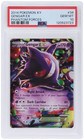 Gengar EX