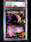Gengar EX