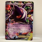 Gengar EX