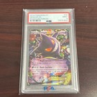 Gengar EX