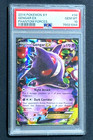 Gengar EX