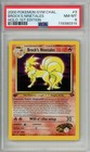 Brock's Ninetales